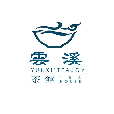 云溪茶馆yunjoy图片