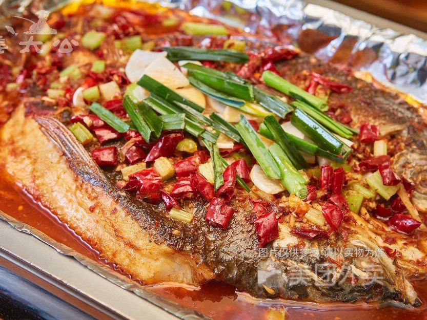 崇左市江州区姜太公纸包鱼店