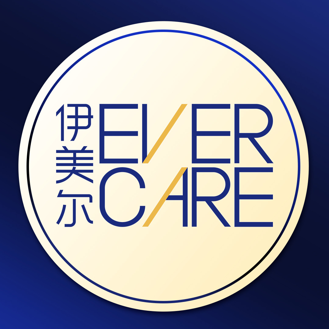 伊美尔国宾整形外科医院图片