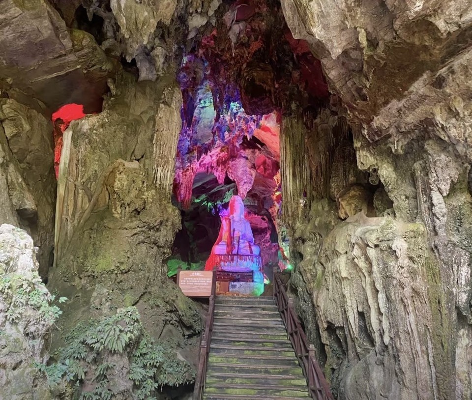 琵琶洞旅游度假景区图片