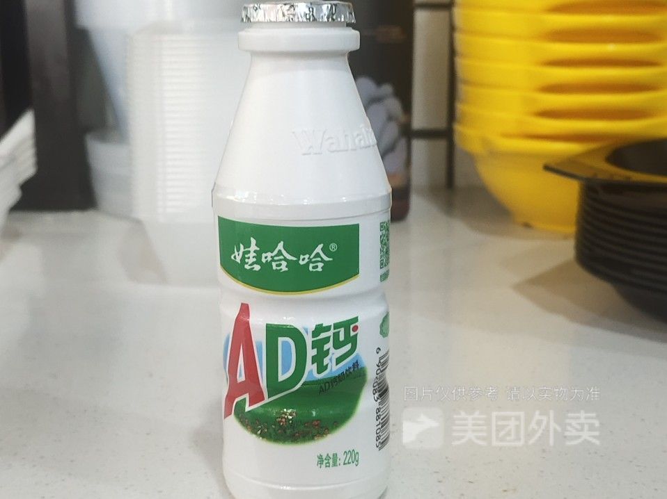 ad钙奶图片