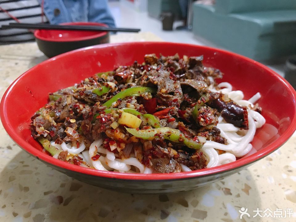 立祖麻辣肝盖面甘泉店