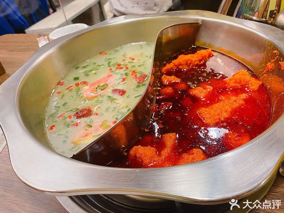 川东王·牛杂火锅(凝碧北街店)