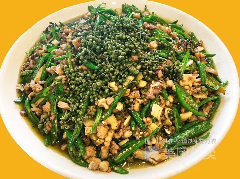 招牌花椒鸡图片