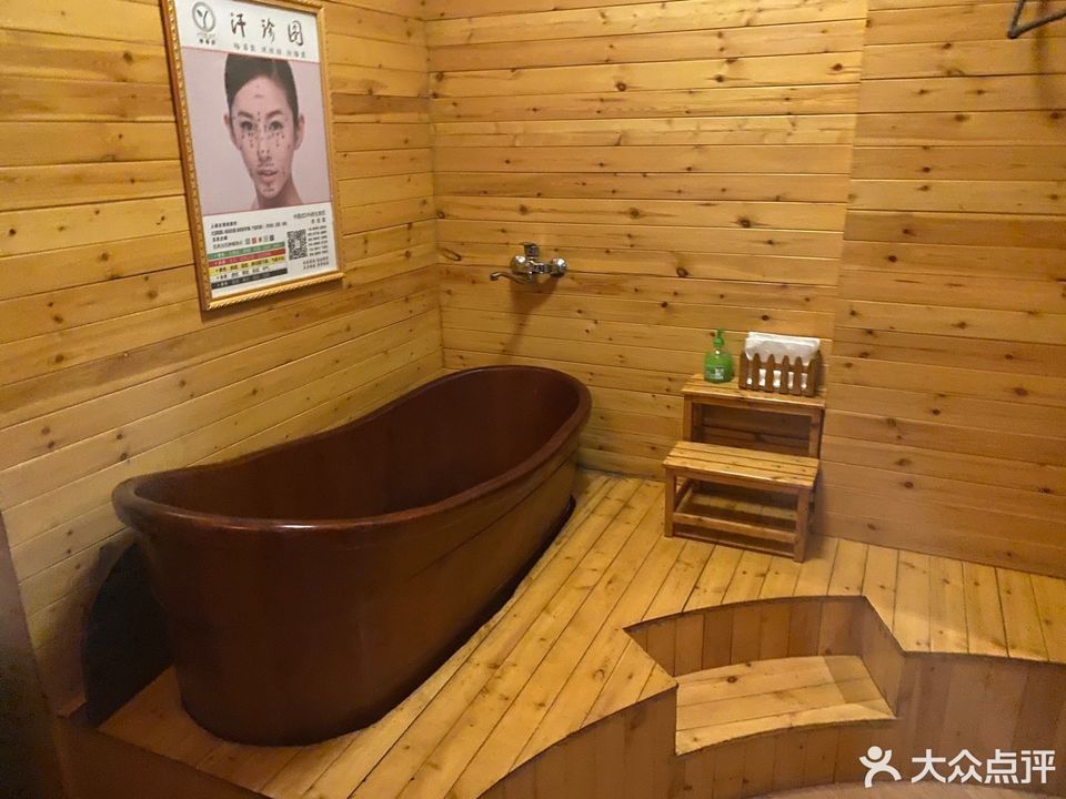 雅曼妮养生美颜会馆(徐汇店)图片