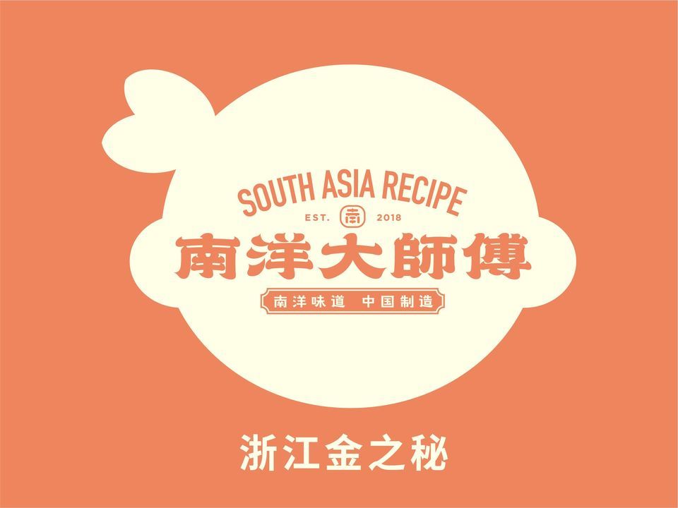 南洋大师傅(盱眙苏宁店)图片