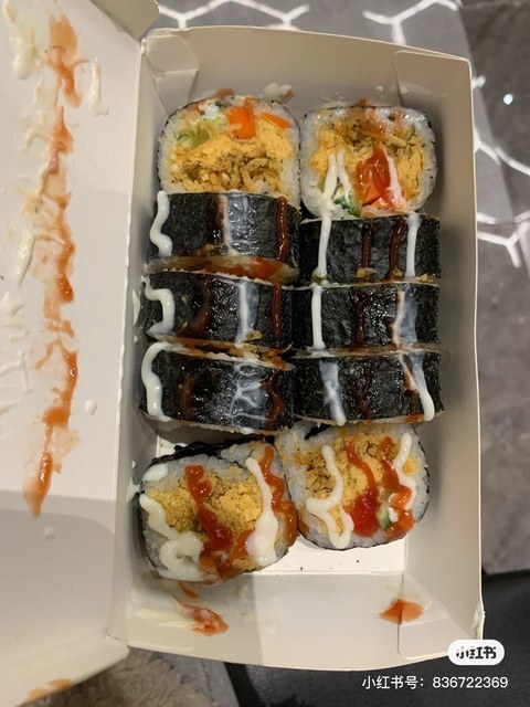 照烧鸡排寿司图片