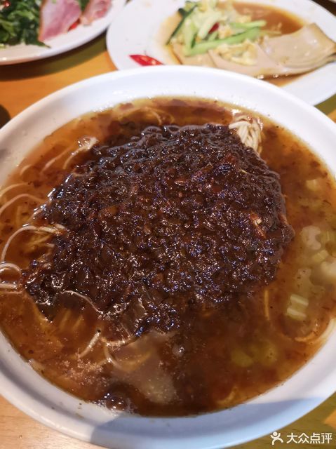 东鑫酸浆面馆