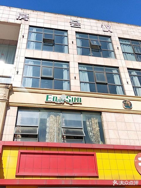 【合肥岸香咖啡电话】地址,电话,路线,周边设施_360地图