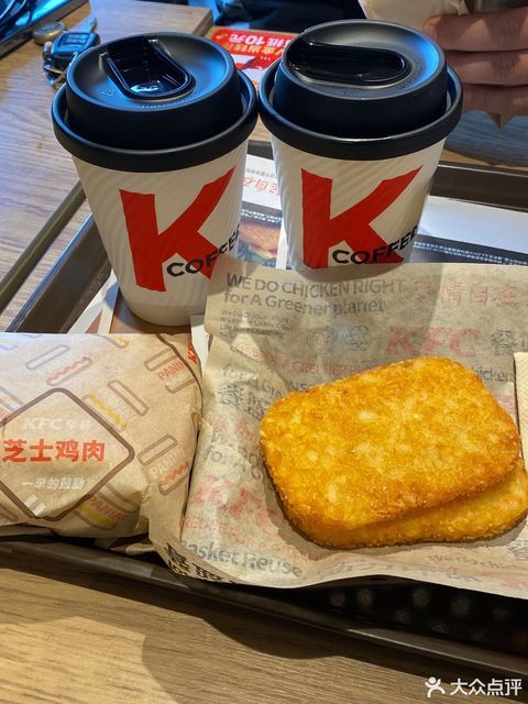 肯德基(潮汕路餐厅)图片