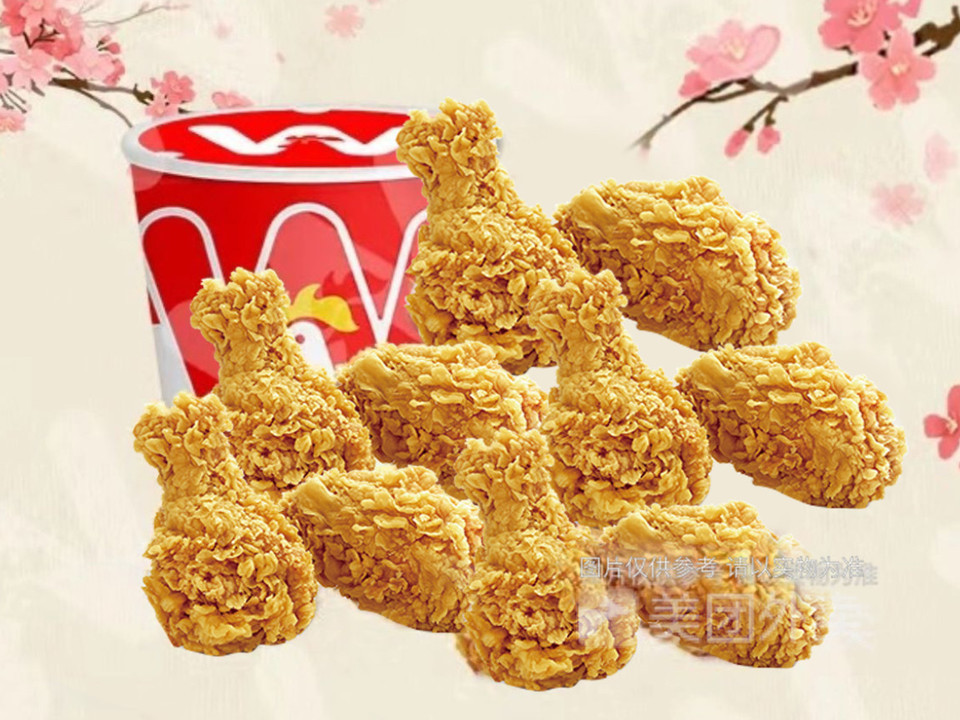 华莱士全鸡汉堡桂东店