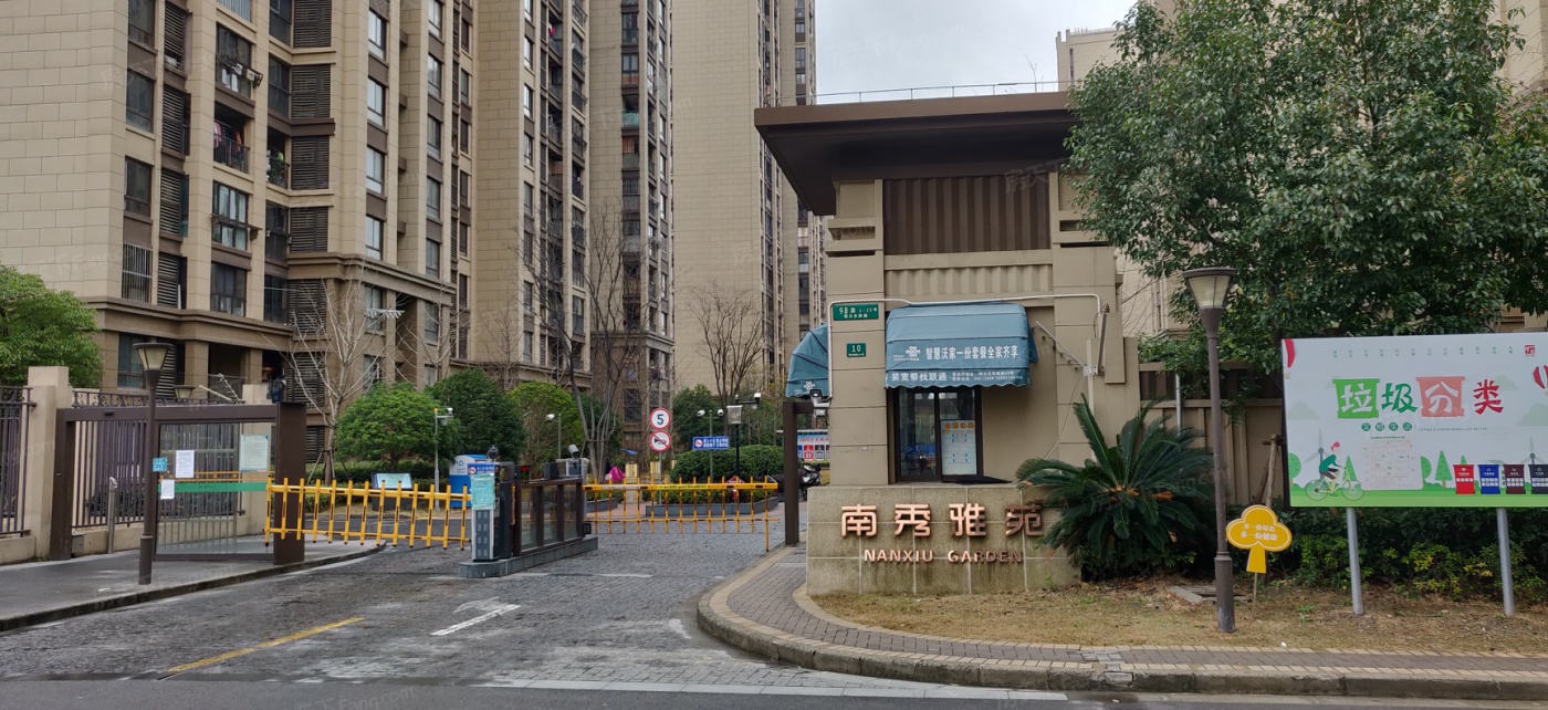 地址(在哪里):南秀雅苑位于上海市宝山区大场镇鄂尔多斯路98弄介绍