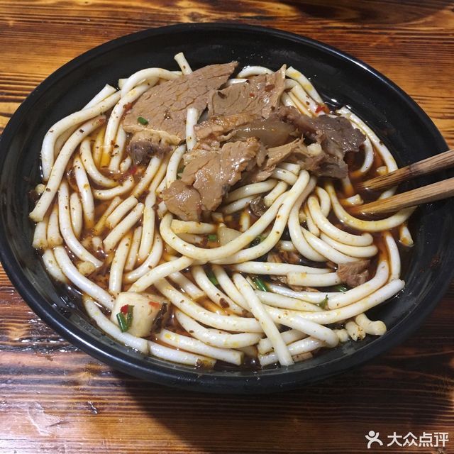 t01ef7ba5751709dfda.jpg