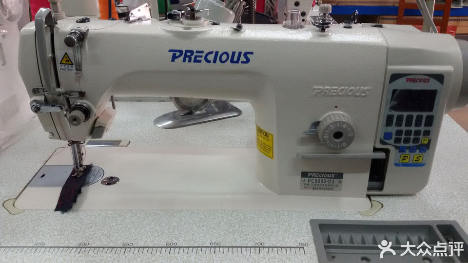 汇宝缝纫机图片