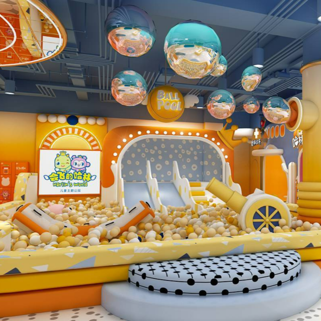 海洋世界儿童乐园