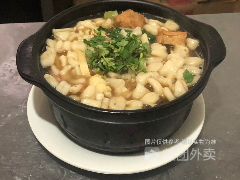 砂锅麻食图片