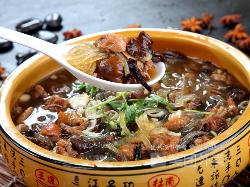 【东北人家(茶园分店)】东北人家(茶园分店)电话_东北人家(茶园分店)