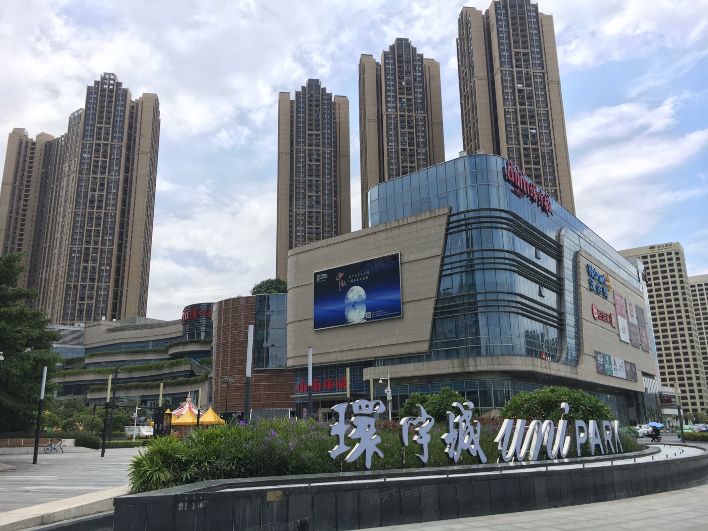 中海寰宇天下花园图片