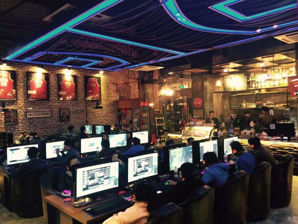 浦江艾欧尼亚网咖(平七路店)图片