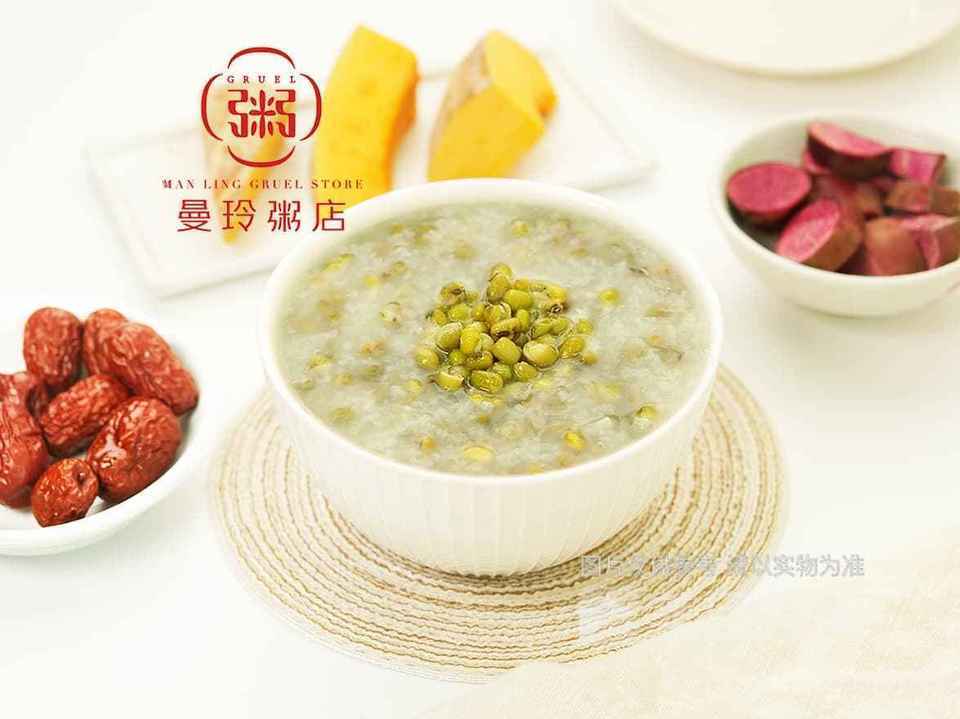 曼玲粥店宜丰店