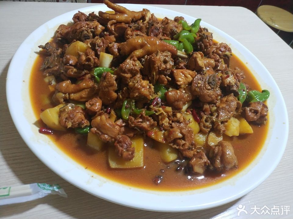 盘盘香大盘鸡