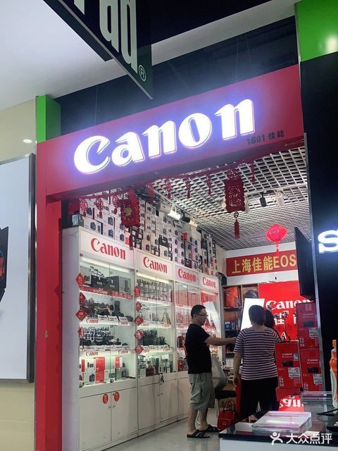 佳能相机专卖店图片