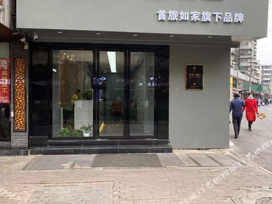 地址(位置,怎么去,怎么走,在哪,在哪里,在哪儿):武汉市硚口区解放大道