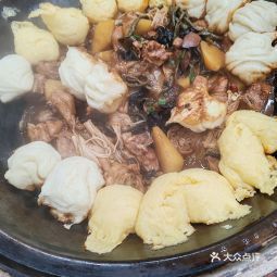 咋样炖大鹅 t01f073f5aa875d1373.jpg