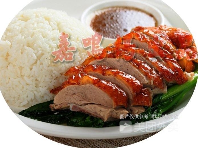 明炉烧鸭饭图片