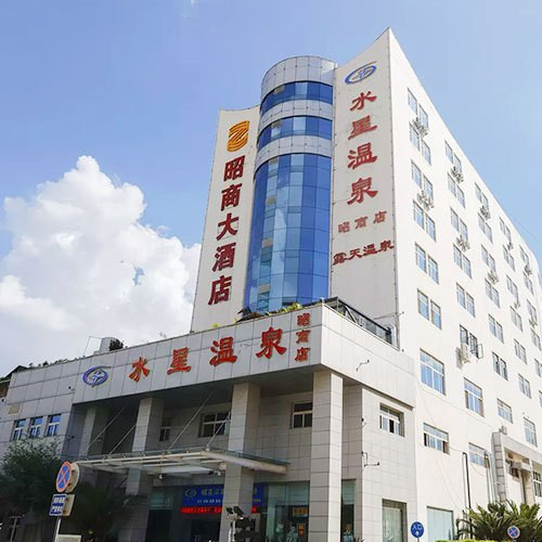 水星温泉图片