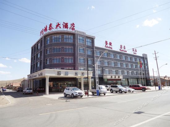 鸿泰大酒店图片