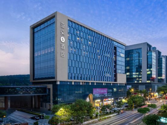 深圳龙岗中海信亚朵S酒店图片
