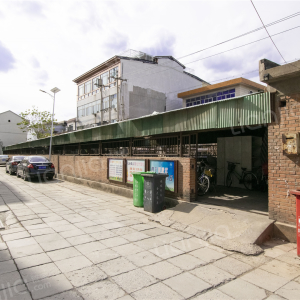 天津市蓟州区友好医院