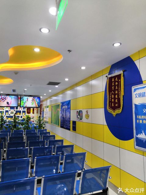 天童美语教育集团