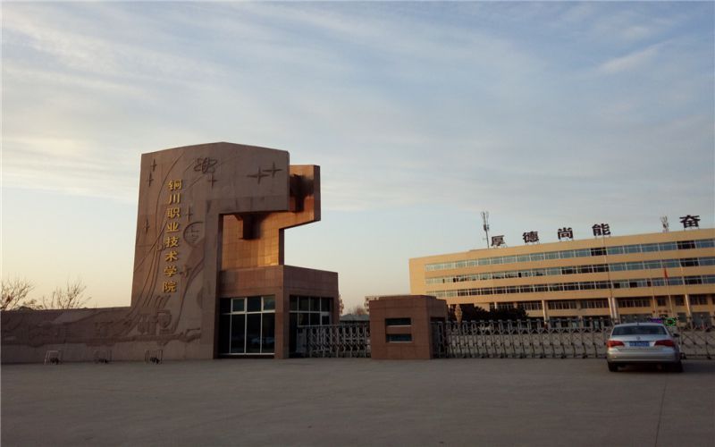 【科教文化】地址,电话,路线,周边设施_360地图