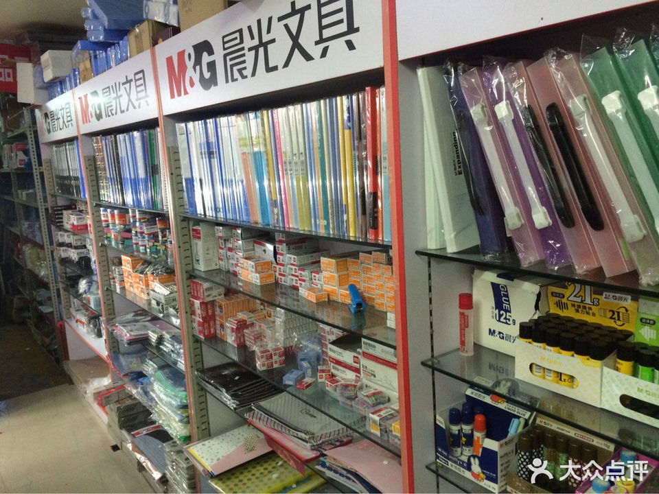 龙湾文化用品市场图片