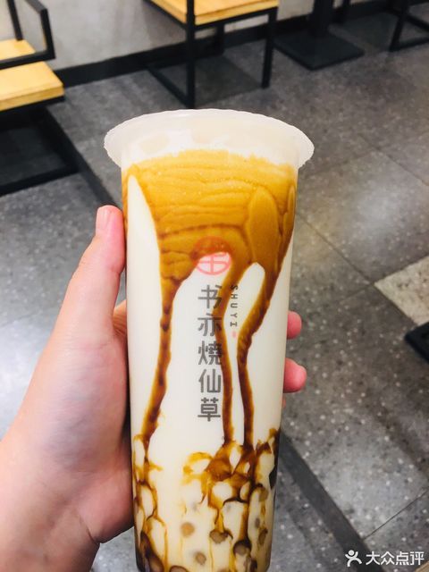 黑糖小芋圆奶茶图片