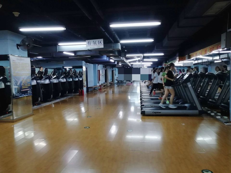 康美乐体育健身会