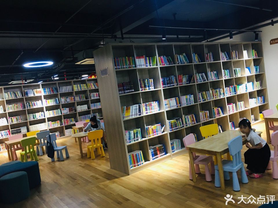 余杭图书馆(崇贤镇分馆)图片