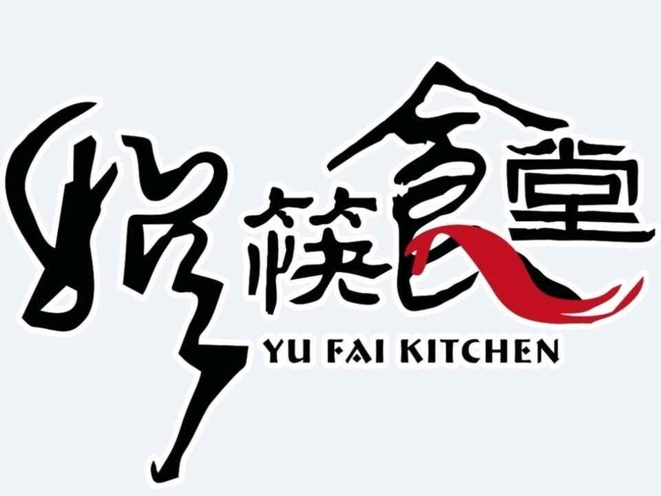 【娱筷食堂】地址,电话,路线,周边设施_360地图