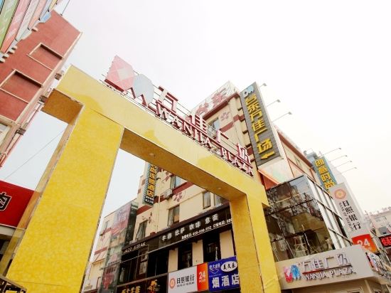 万佳广场店)地址(位置,怎么去,怎么走,在哪,在哪里,在哪儿):青岛市