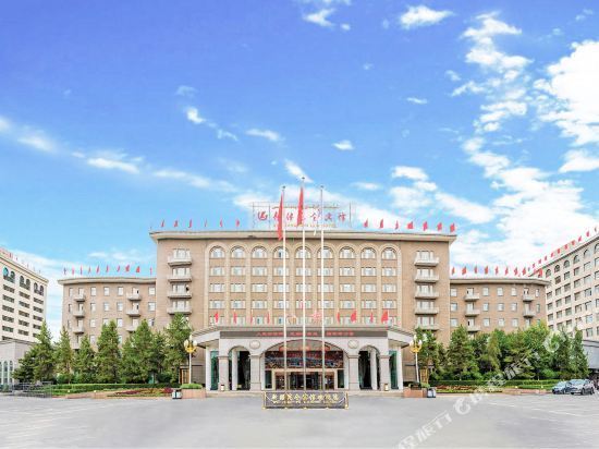 新疆昆仑宾馆(乌鲁木齐店)图片