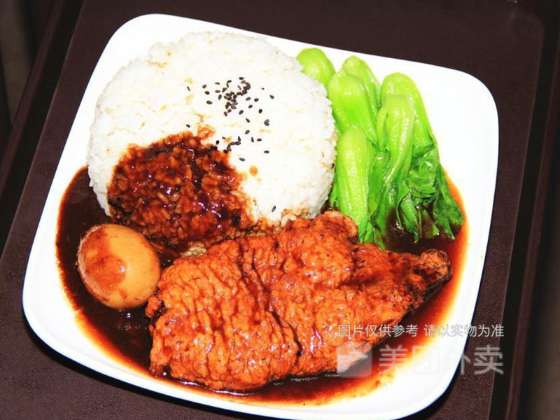 【沙县小吃(育才中学店)】沙县小吃(育才中学店)电话_沙县小吃(育才中