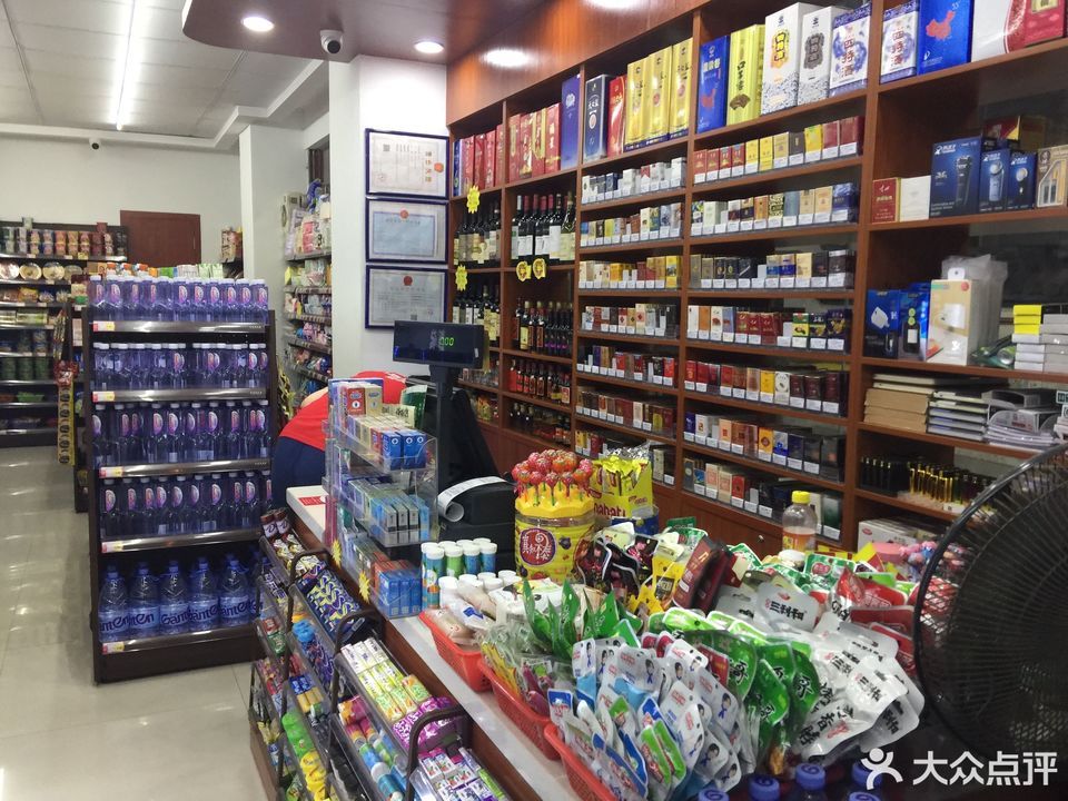 【福建万嘉集团】地址,电话,路线,周边设施_360地图