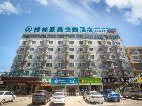 宿州市灵璧县开发区罗河村南都上街南段路西100米电话:格林豪泰酒店