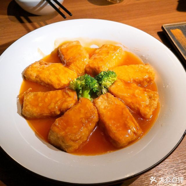 自制鲍汁豆腐图片