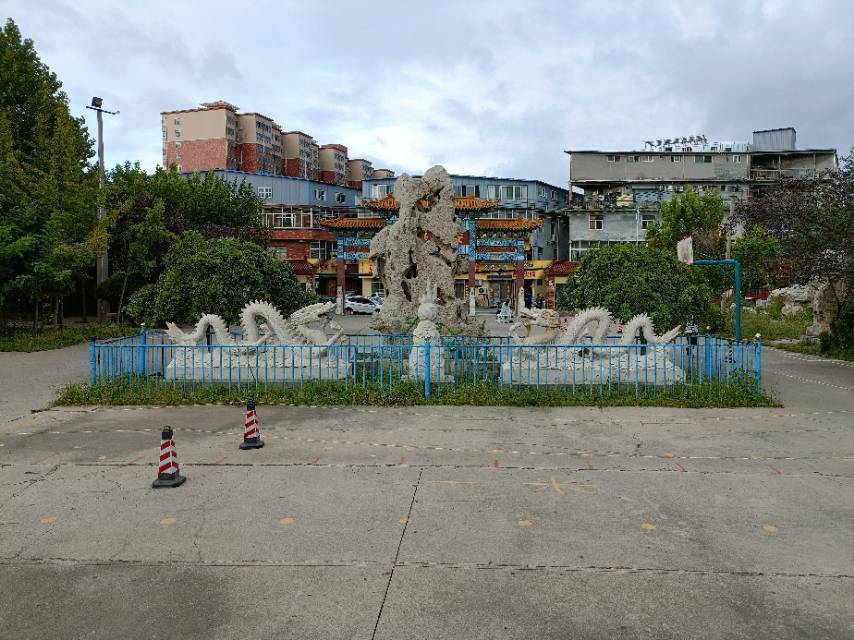 还乡店公园图片