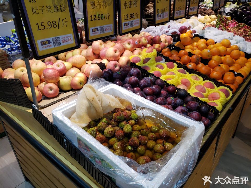 一品生鲜(明光路店)