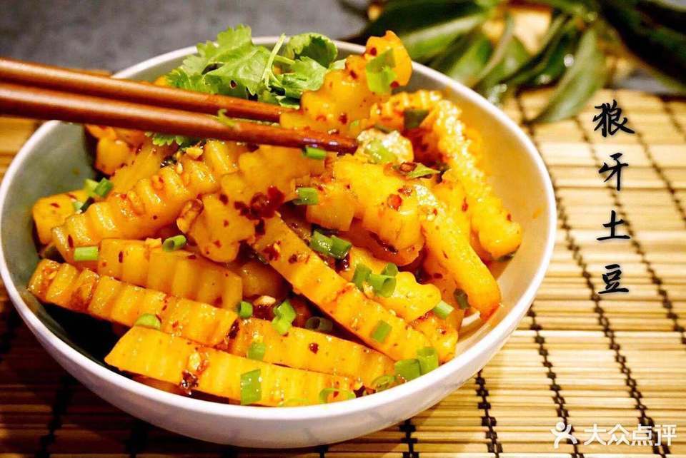 云南特色麻辣土豆图片
