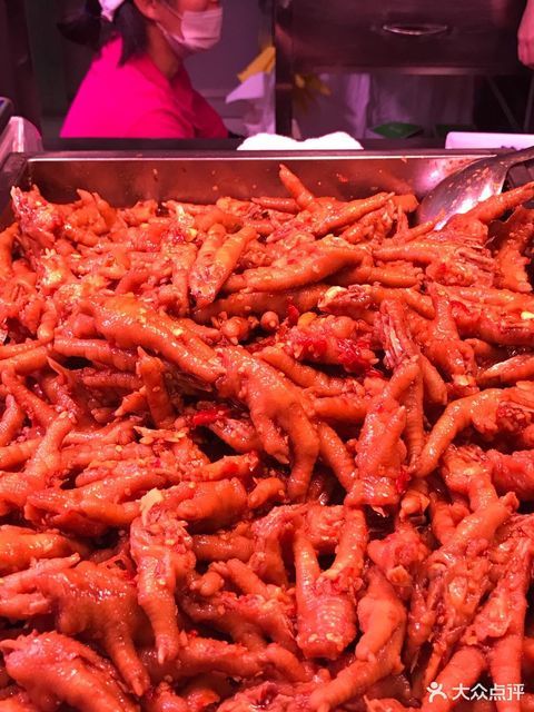 加州八珍交易场店